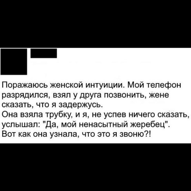 Подборка интересных и веселых картинок