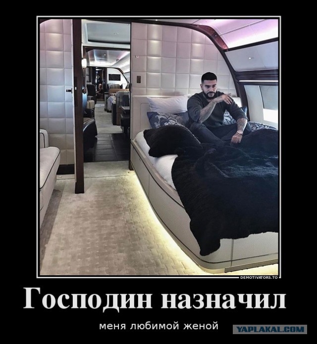 Когда согреваешь кроватку Кадырова, в самолете Кадырова