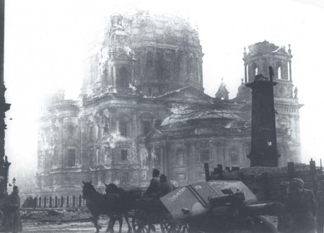 Берлинская операция. Апрель - май 1945 года.