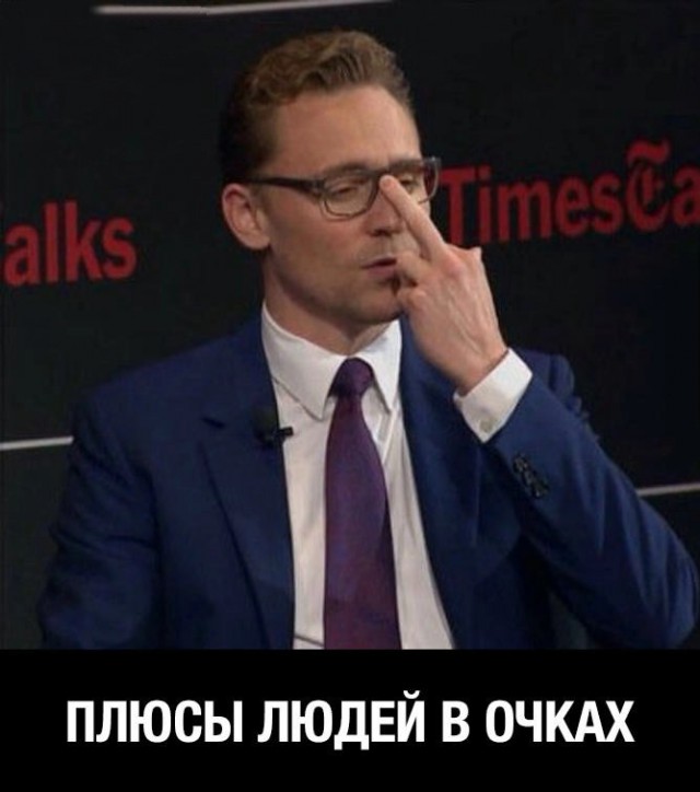 Забавная всячина