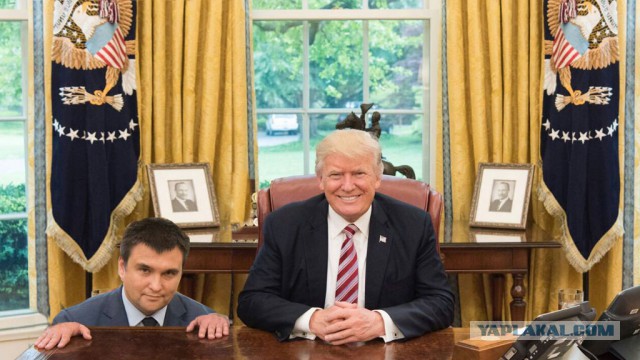 Оригинальное фото со встречи с Трампом
