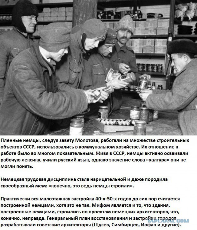 100 летние - Немецкий и Новокавказский мост