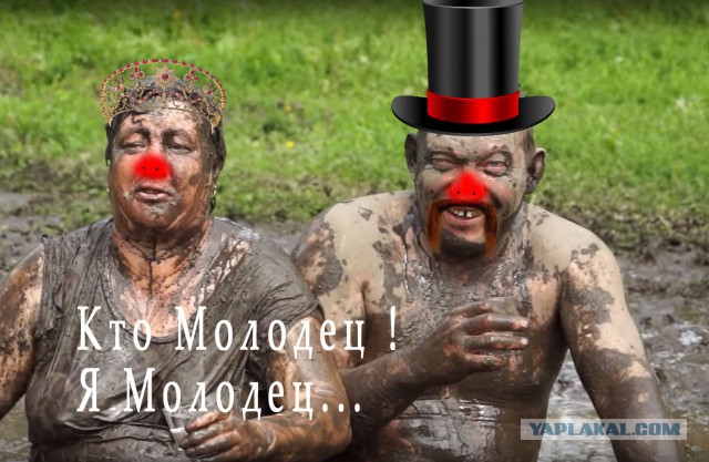 Досуг на деревне: грязевые ванны