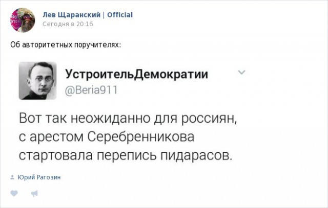 Картинки из инета.
