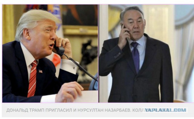 США ожидают продажи дипсобственности России в свою пользу
