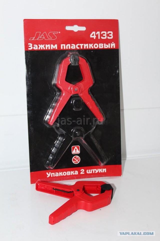 Поиграем в циферки?