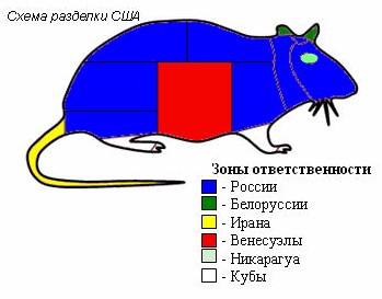 Крах американской мечты