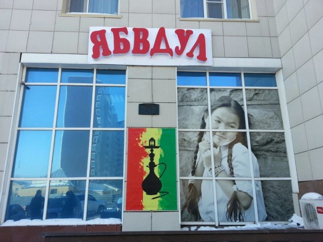 Зарядись позитивом в среду!