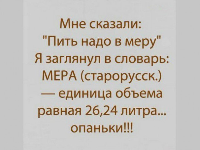 Суета суетой, а картинкам время уделять надо!