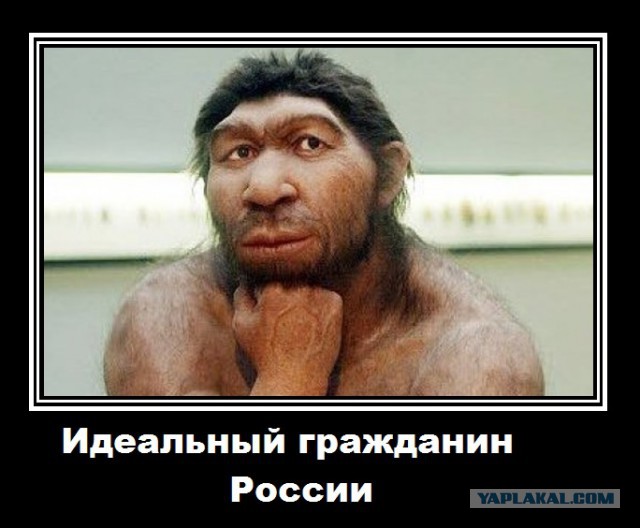 Сказ о том, как Роскомнадзор всему миру интернет поломать собрался
