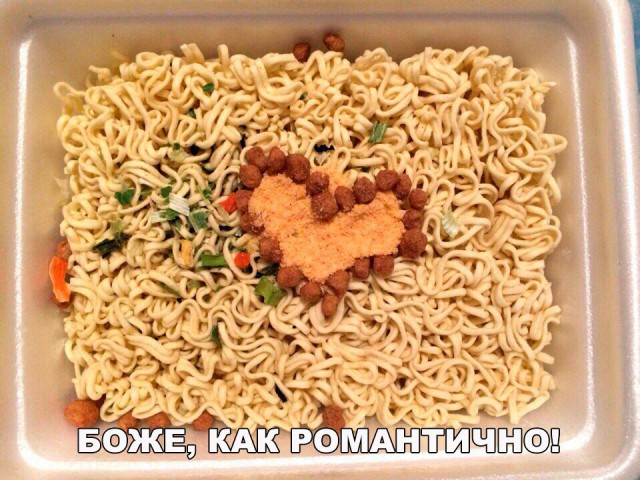 Нестандартный юмор