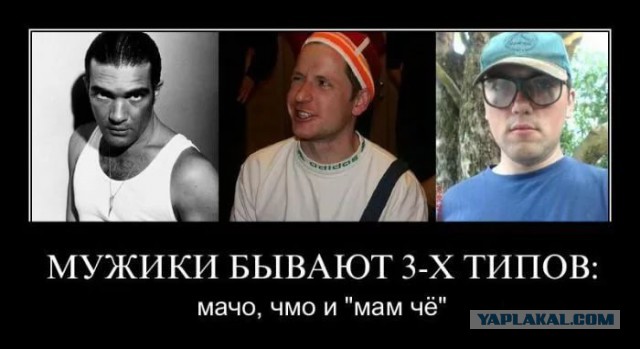 Вот почему я больше не уступаю женщинам место в транспорте