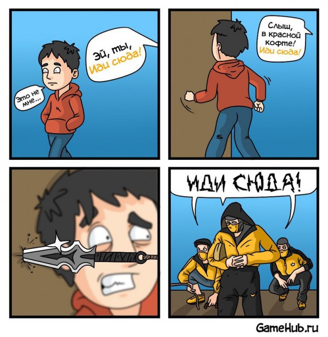 И сбоку бантик