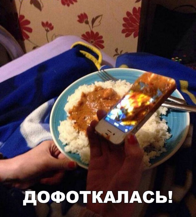 Нестандартный юмор
