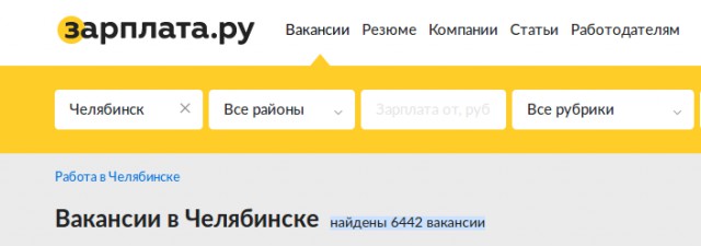 Клип против повышения пенсионного возраста от якутских медиков