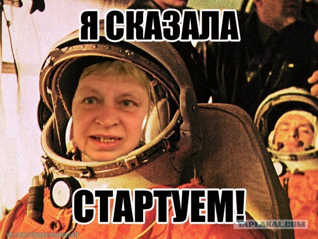 Окончательная дата конца света названа!