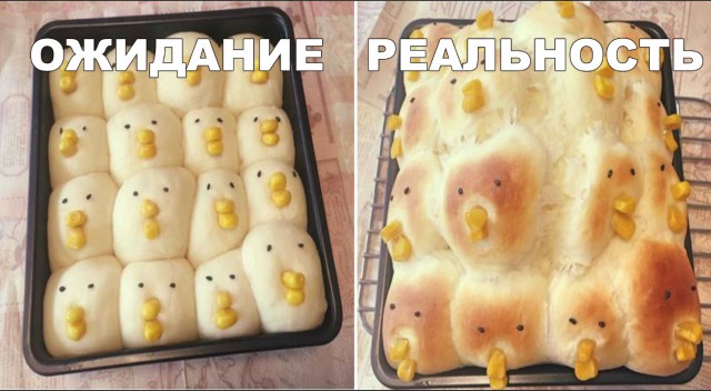 Прикольные картинки абавсём