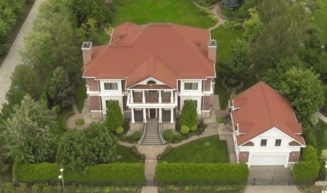 Глава Пенсионного фонда - миллиардер