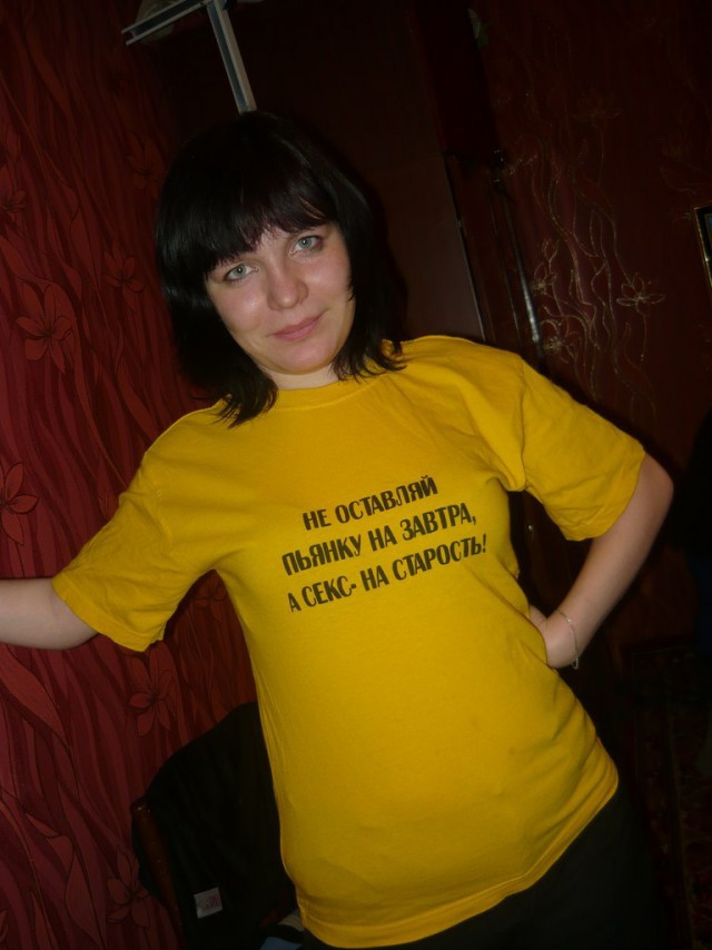 Прикольные надписи и объявления