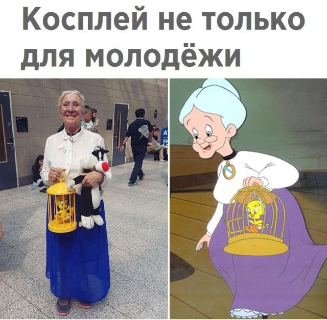 Немного интересных и добрых картинок на вечер