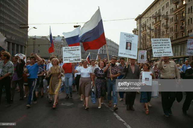 1991. Москва в объективе западных корреспондентов