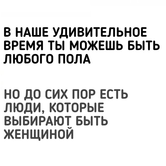 Обо всём понемногу к предстоящим выходным