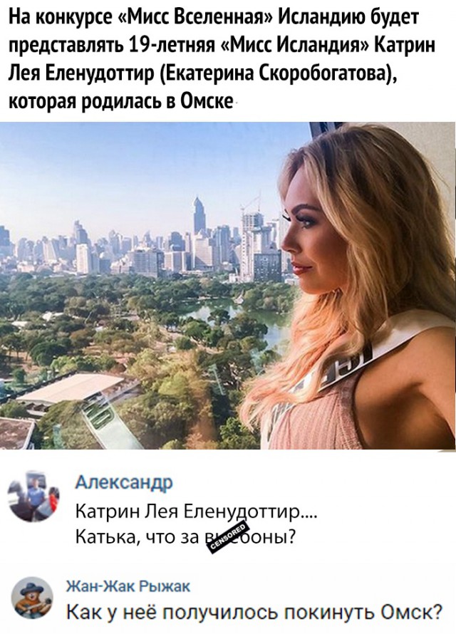 Немного картинок на сегодня