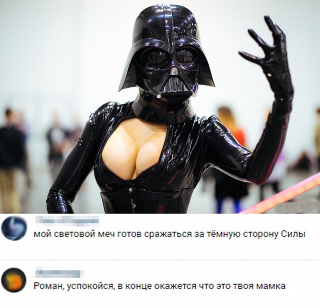 Прикольные картинки абавсём