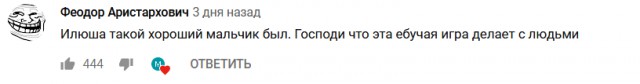 Wargaming 55