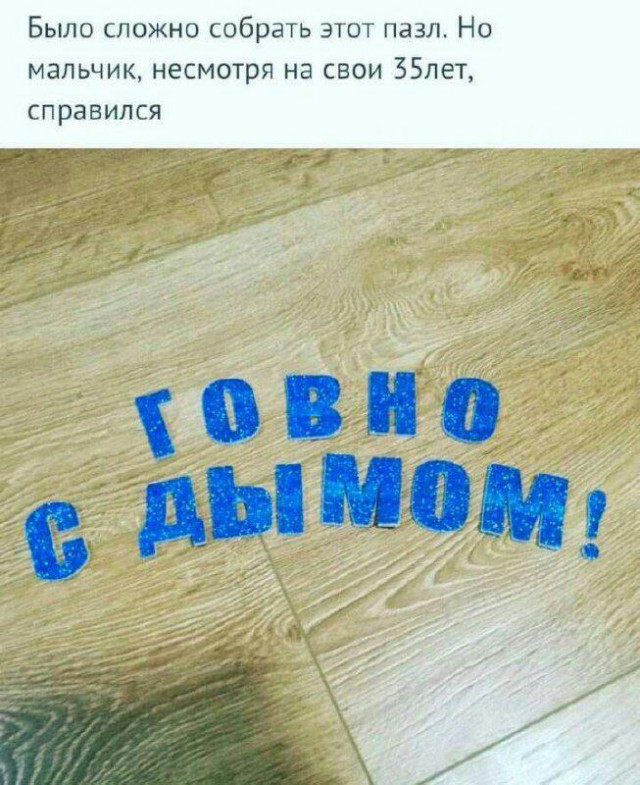 Разные по свежести картинки