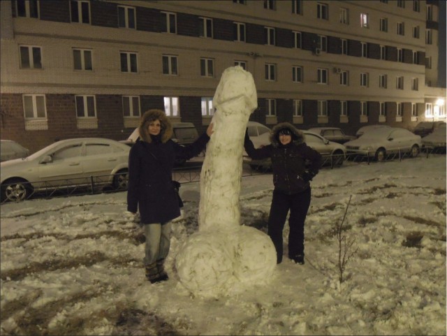 Дуры, хватит выёживаться перед фотиком