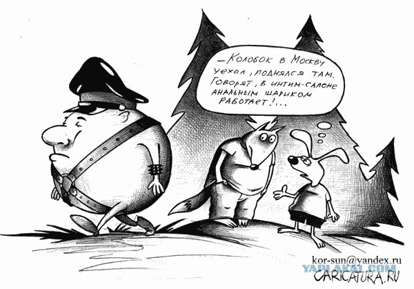 Зашел в бухгалтерию... починить ПК