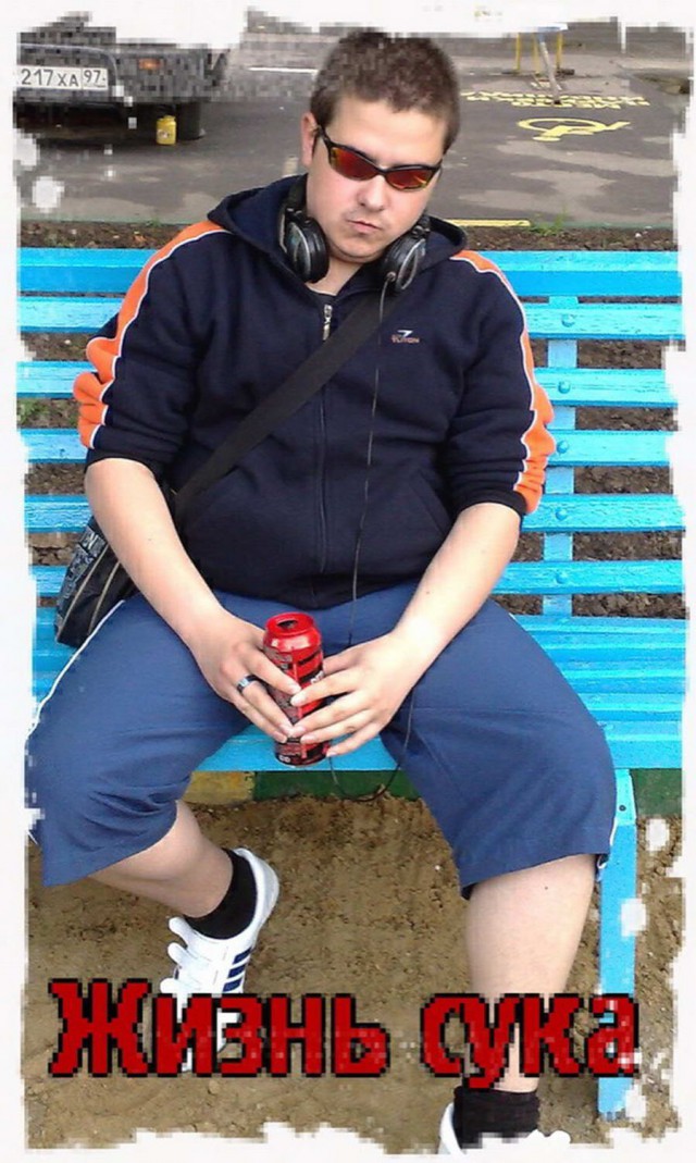 Скотсети и прочие интернеты 04.03.19