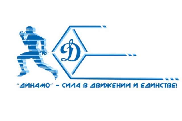 Чемпионат России по футболу 2018-2019(часть Vlll)