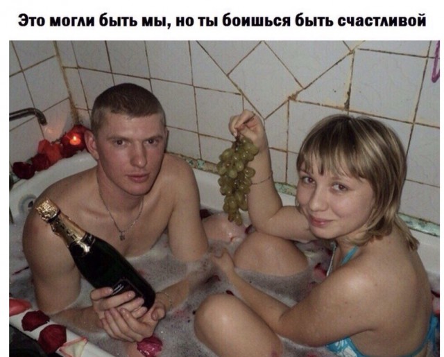 Алкоюмор к пятнице