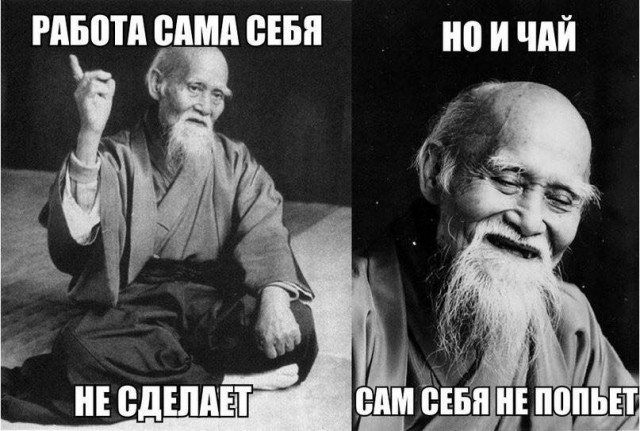 Снулый четверг