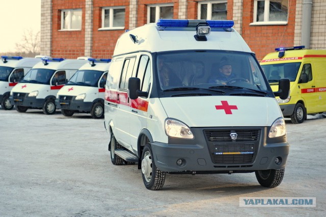 В Эстонии запретили Айболиту носить красный крест.