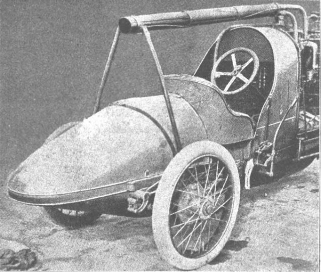 Игра на ЯПе: Угадай АВТО-2