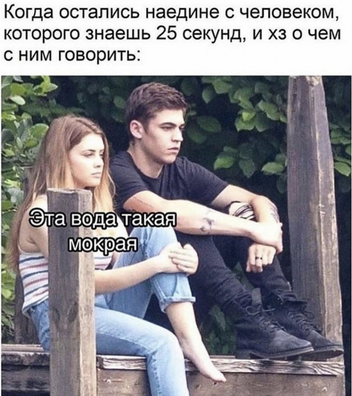 Картинки с надписями и анекдоты