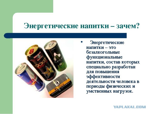 Попытка захвата воинской части