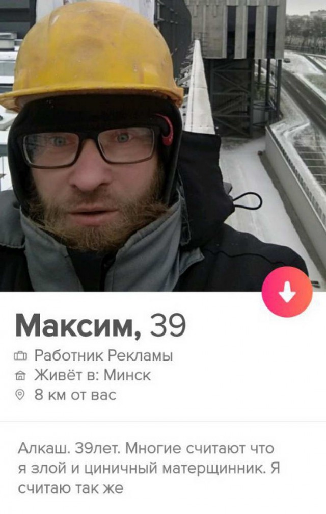 Любая женщина на свете умеет...