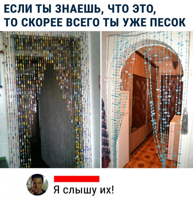 Картинки с надписями и анекдоты 17.09.19