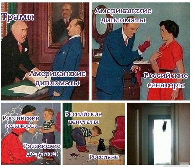 В России предложили запретить грин-карты