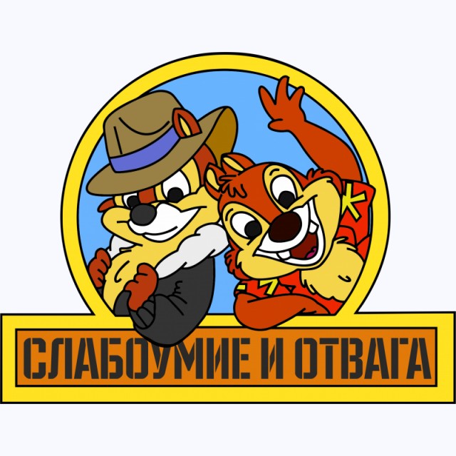 Почему мужчины живут меньше чем женщины?