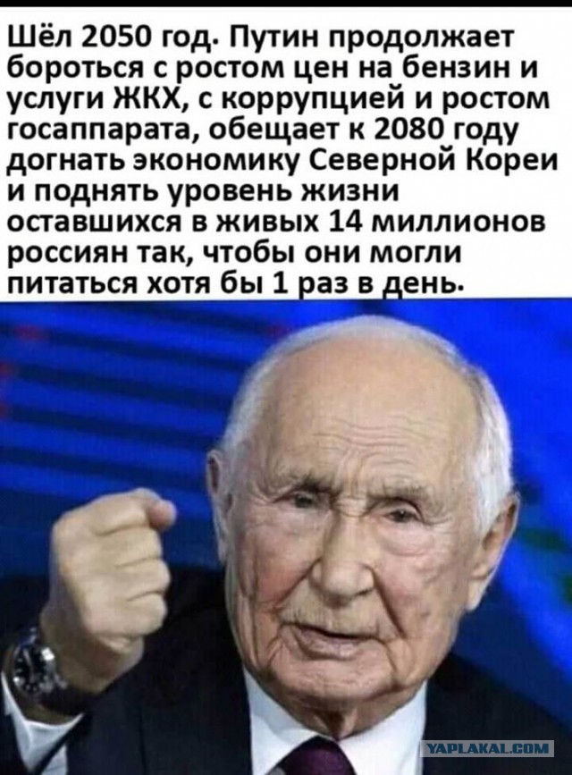 Третий самолет Минобороны РФ вылетел в Италию