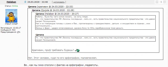 Про отсутствие взаимопомощи в Европе: о чем вам не расскажет Киселев