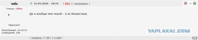 По специальности я эпидемиолог. Что такое карантин