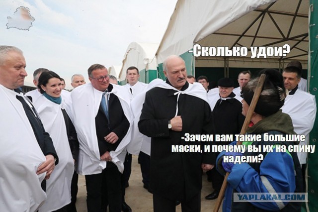 Беларусь - удивительный эксперимент