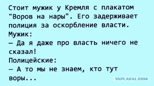 Так себе картинки 26.05.2020