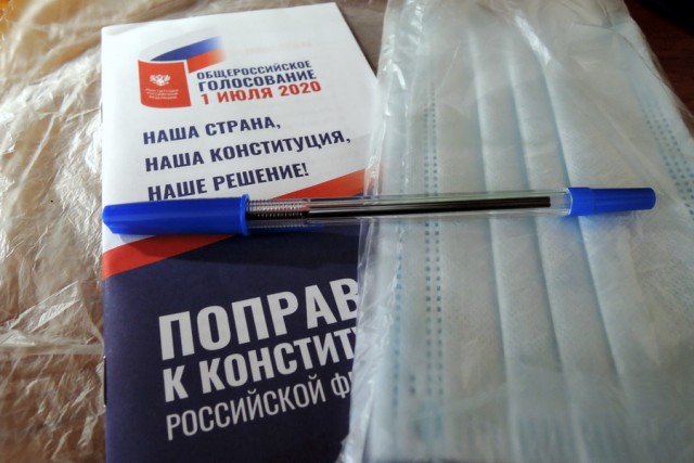 Ручки с голосования